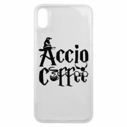 Чохол для iPhone Xs Max Accio Coffee - PrintSalon