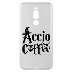 Чохол для Meizu Note 8 Accio Coffee - PrintSalon