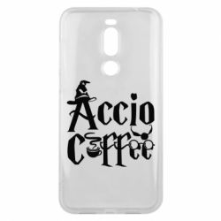 Чохол для Meizu X8 Accio Coffee