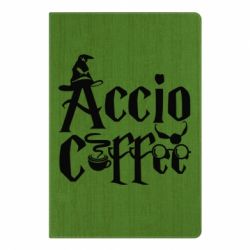 Блокнот з принтом Accio Coffee - PrintSalon