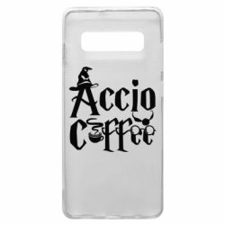 Чохол для Samsung S10+ Accio Coffee - PrintSalon