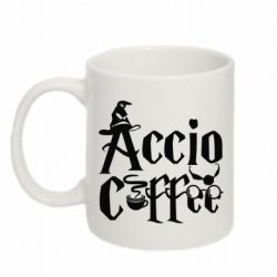 Чашка 320ml Accio Coffee