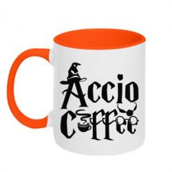 Чашка двокольорова Accio Coffee