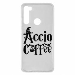 Чохол для Xiaomi Redmi Note 8 Accio Coffee - PrintSalon