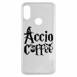 Чохол для Xiaomi Redmi Note 7 Accio Coffee - PrintSalon