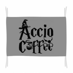 Прапор Accio Coffee - PrintSalon
