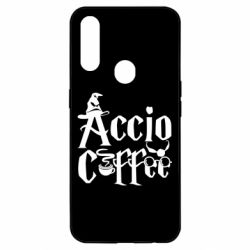 Чохол для Oppo A31 Accio Coffee - PrintSalon