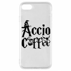 Чохол для iPhone SE 2020 Accio Coffee - PrintSalon