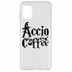 Чохол для Samsung A31 Accio Coffee - PrintSalon