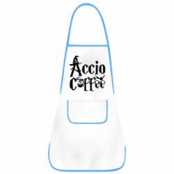 Фартух Accio Coffee - PrintSalon