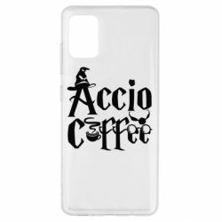 Чохол для Samsung A51 Accio Coffee - PrintSalon