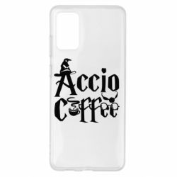 Чохол для Samsung S20+ Accio Coffee - PrintSalon