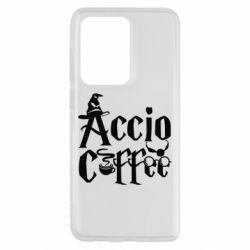 Чохол для Samsung S20 Ultra Accio Coffee - PrintSalon