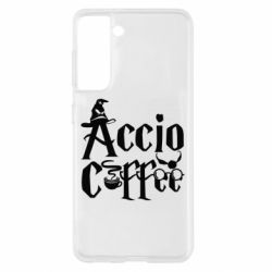 Чохол для Samsung S21 Accio Coffee - PrintSalon