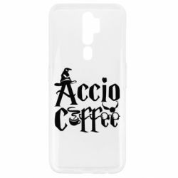 Чехол для Oppo A5/A9 2020 Accio Coffee
