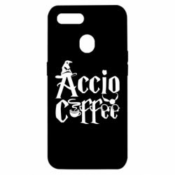 Чохол для Oppo A5s / A12Accio Coffee - PrintSalon