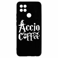 Чохол для Oppo A15s / A15 Accio Coffee - PrintSalon