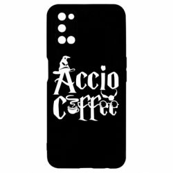 Чохол для Oppo A52 / A72 / A92Accio Coffee - PrintSalon
