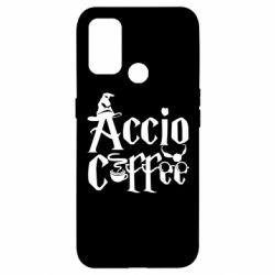 Чохол для Oppo A53 / A32 / A33Accio Coffee - PrintSalon