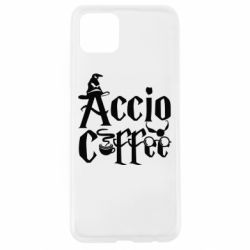 Чохол для Oppo A92sAccio Coffee - PrintSalon