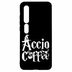 Чохол для Xiaomi Mi10 / 10 Pro Accio Coffee - PrintSalon