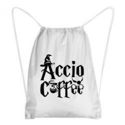 Рюкзак-мішок Accio Coffee - PrintSalon