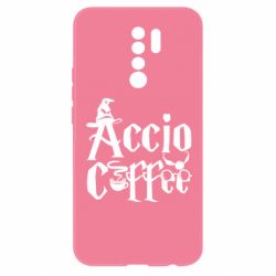 Чохол для Xiaomi Redmi 9 Accio Coffee - PrintSalon