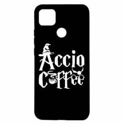 Чохол для Xiaomi Redmi 9c Accio Coffee - PrintSalon