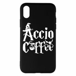 Чохол для iPhone X/Xs Accio Coffee - PrintSalon