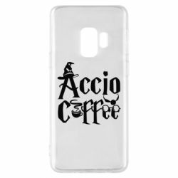 Чохол для Samsung S9 Accio Coffee - PrintSalon