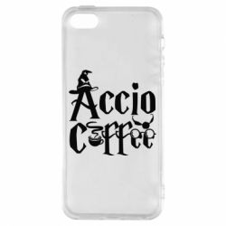 Чохол для iphone 5/5S/SE Accio Coffee - PrintSalon