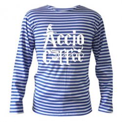 Тільник з довгим рукавом Accio Coffee - PrintSalon