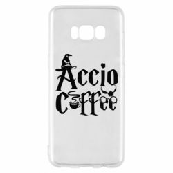 Чохол для Samsung S8 Accio Coffee - PrintSalon