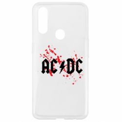 Чохол для Oppo A31 ACDC - PrintSalon