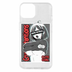 Чохол для iPhone 14 Aheago - PrintSalon