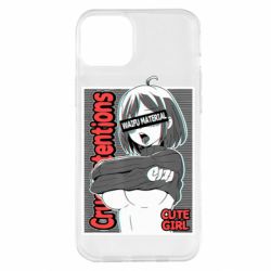 Чохол для iPhone 14 Plus Aheago - PrintSalon