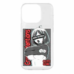 Чохол для iPhone 14 Pro Aheago - PrintSalon