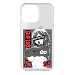 Чехол для iPhone 14 Pro Max Aheago-PrintSalon Чехол для iPhone 14 Pro Max Aheago