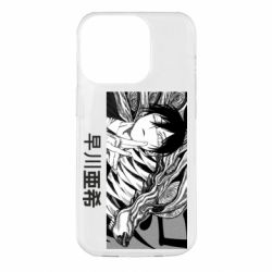 Чехол для iPhone 14 Pro Аки Хаякава - PrintSalon