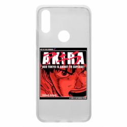 Чохол для Xiaomi Redmi 7 Akira