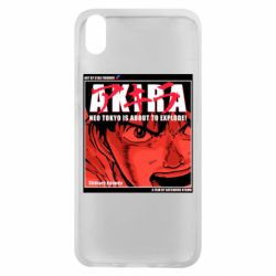 Чехол для Xiaomi Redmi 7A Akira