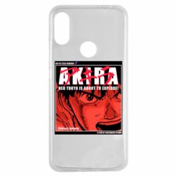Чехол для Xiaomi Redmi Note 7 Akira