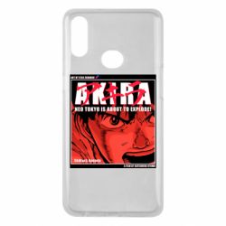 Чохол для Samsung A10s Akira