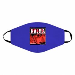 Маска многоразовая Akira