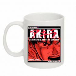 Чашка 320ml Akira - PrintSalon