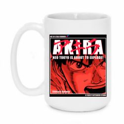 Чашка 420ml Akira - PrintSalon