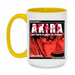 Чашка двухцветная 420ml Akira - PrintSalon