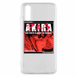 Чехол для Huawei P20 Akira - PrintSalon