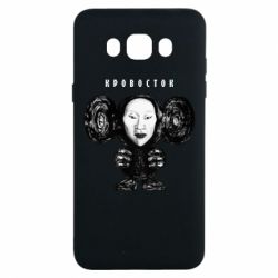 Чехол для Samsung J7 2016 Альбом Чебурашка - PrintSalon