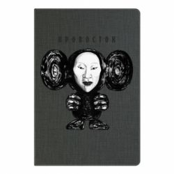 Блокнот с принто Альбом Чебурашка - PrintSalon